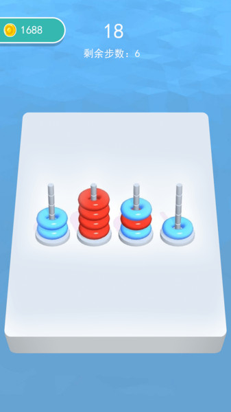 全民脑洞训练的图册