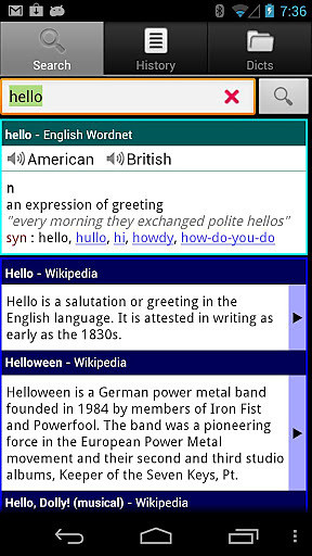 幻彩词典colordict词库app的图册