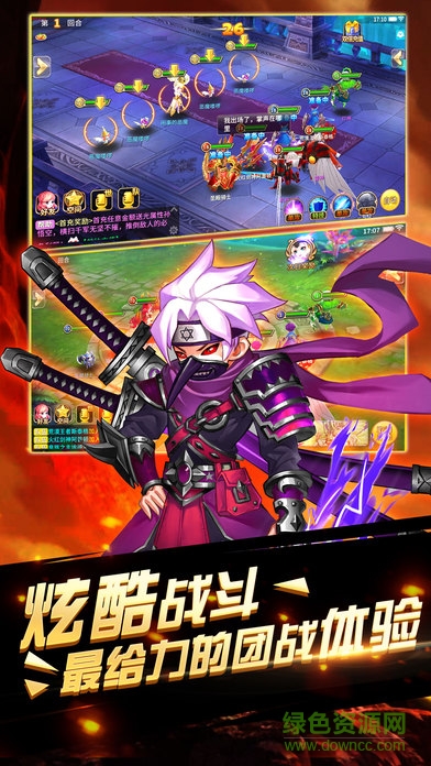 众神之光的图册