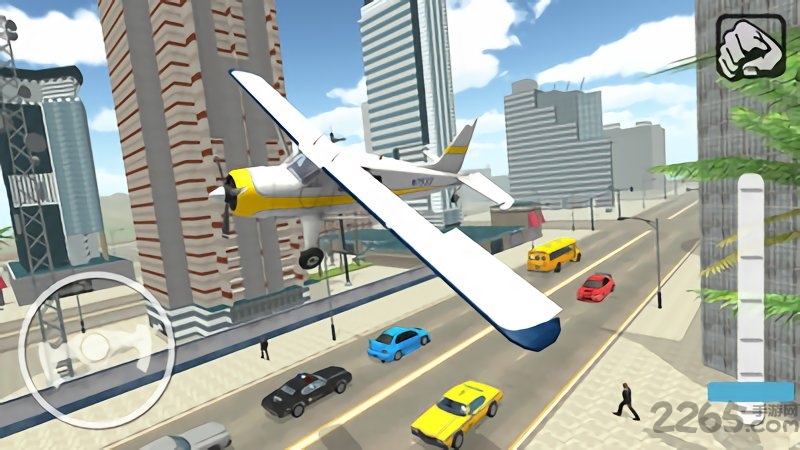 漫游大都市最新版的图册