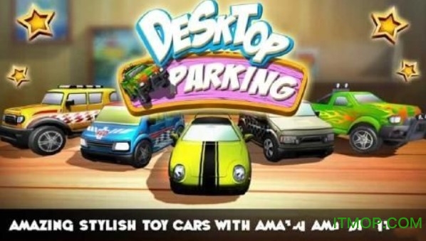 平面停车手机版(DesktopParking)的图册