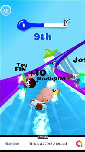 水上公园竞赛的图册