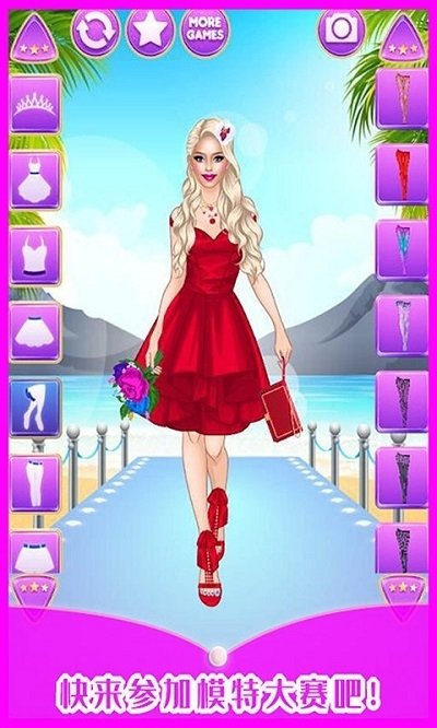 时尚模特大赛最新版的图册