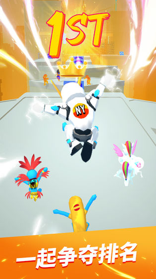 无限跑酷下载的图册