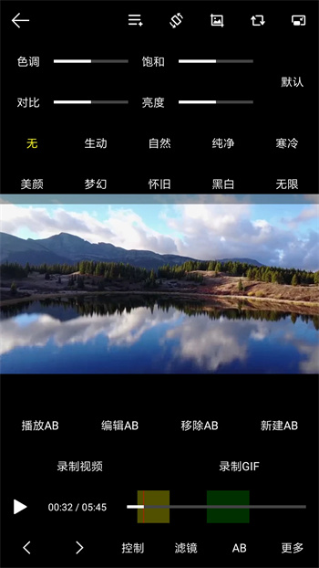 光子播放器的图册