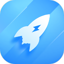 光速清理专家app