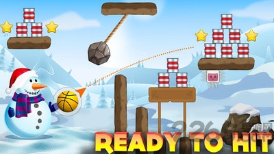 击中罐头游戏的图册