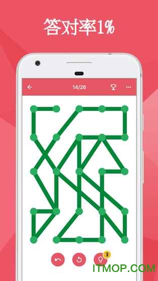 连点成线中文版(oneline)的图册