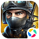 全民枪战2应用宝版