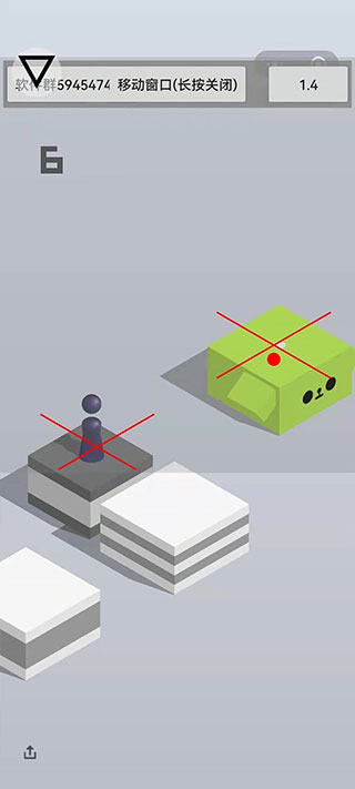 跳一跳辅助神器免费版2025的图册