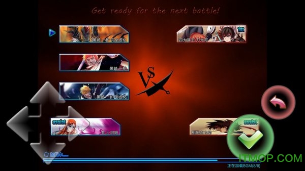 死神vs火影3000巨多角色版的图册