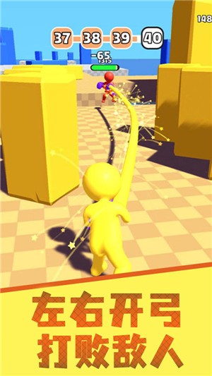 超级弹一弹的图册