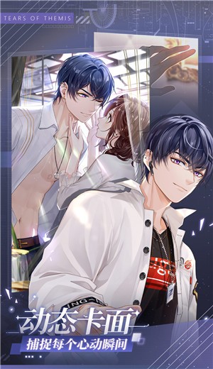 未定事件簿格力高联动的图册