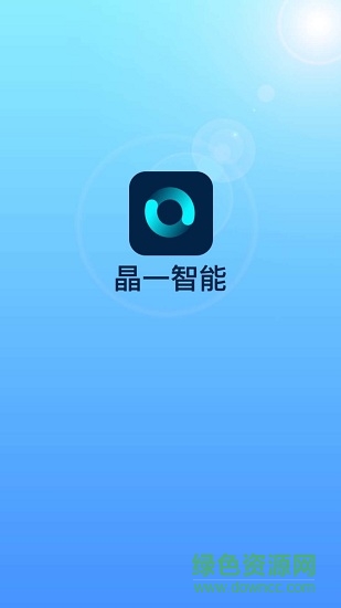 晶一智能的图册