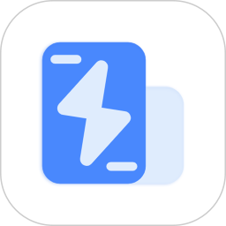 健康减脂平台app(克隆传输换机)