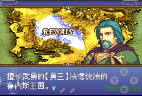 火焰纹章圣魔之光石金手指手机版的图册