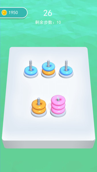 全民脑洞训练的图册