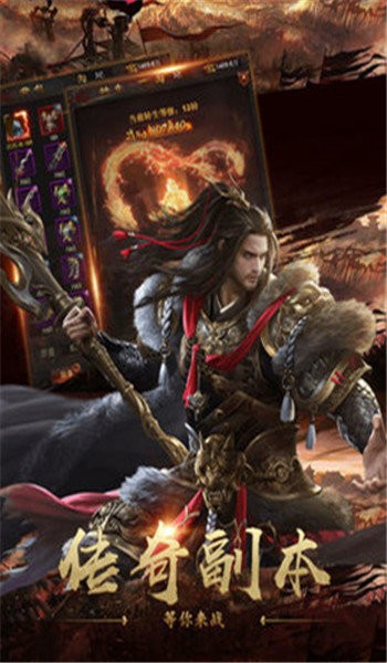 流光溢彩的图册