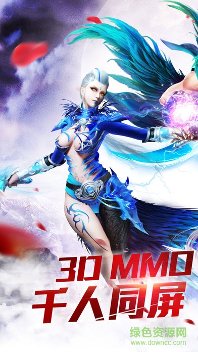 暗黑起源之审判之光手游的图册