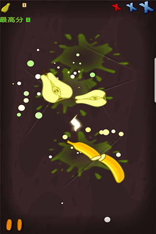 水果切切乐领红包的图册