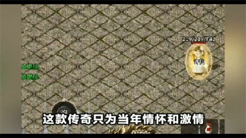 昔日天长的图册