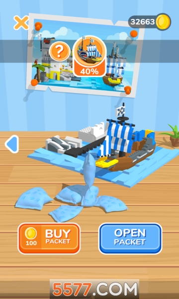 ConstructionSet(建筑集玩具之谜)的图册