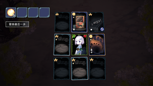 囚光人发来了冒险请求的图册