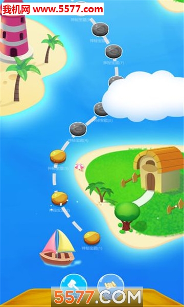 我锤子特猛的图册