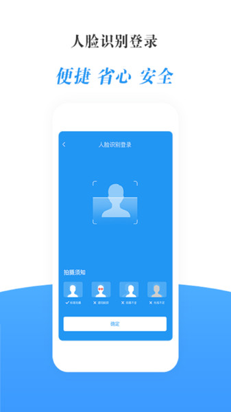 瀛诺手语的图册