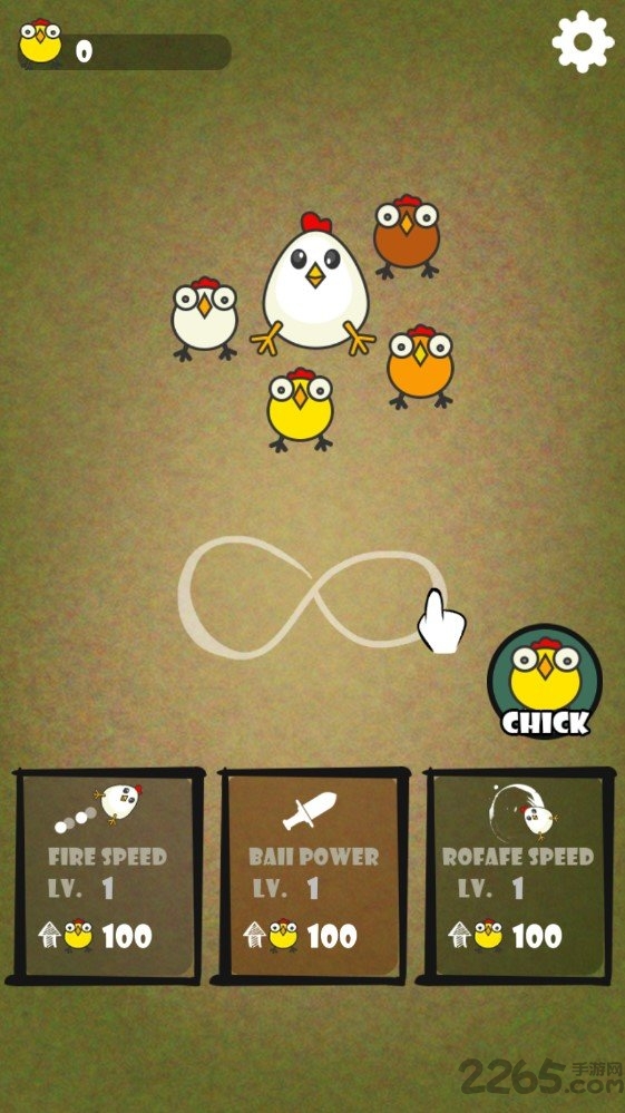 鸡你太美一群战斗鸡正版的图册