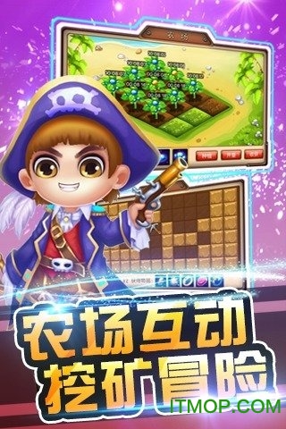 全民炸弹人的图册