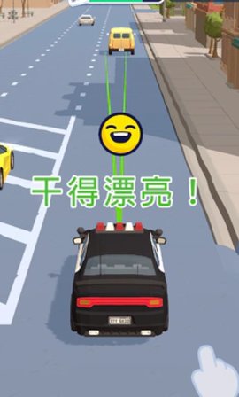 交通警察3D的图册