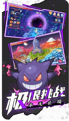 喵喵爱冒险的图册