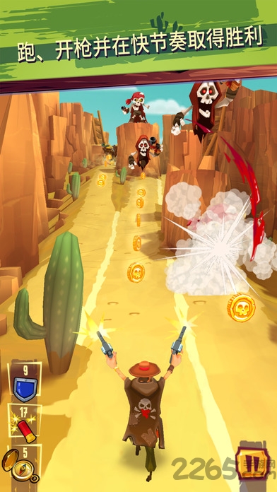 射击跑酷中文破解版的图册