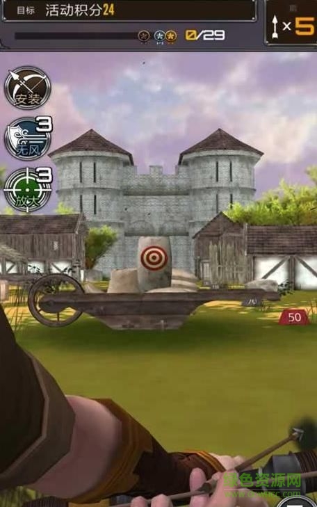 射箭大比赛(ArcheryBigMatch)的图册