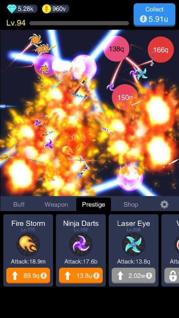 放置之刃无限钻石版的图册