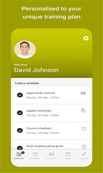 pureathlete(纯粹运动)最新版的图册