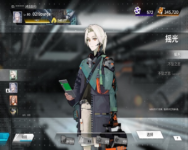 范式起源paradigm的图册