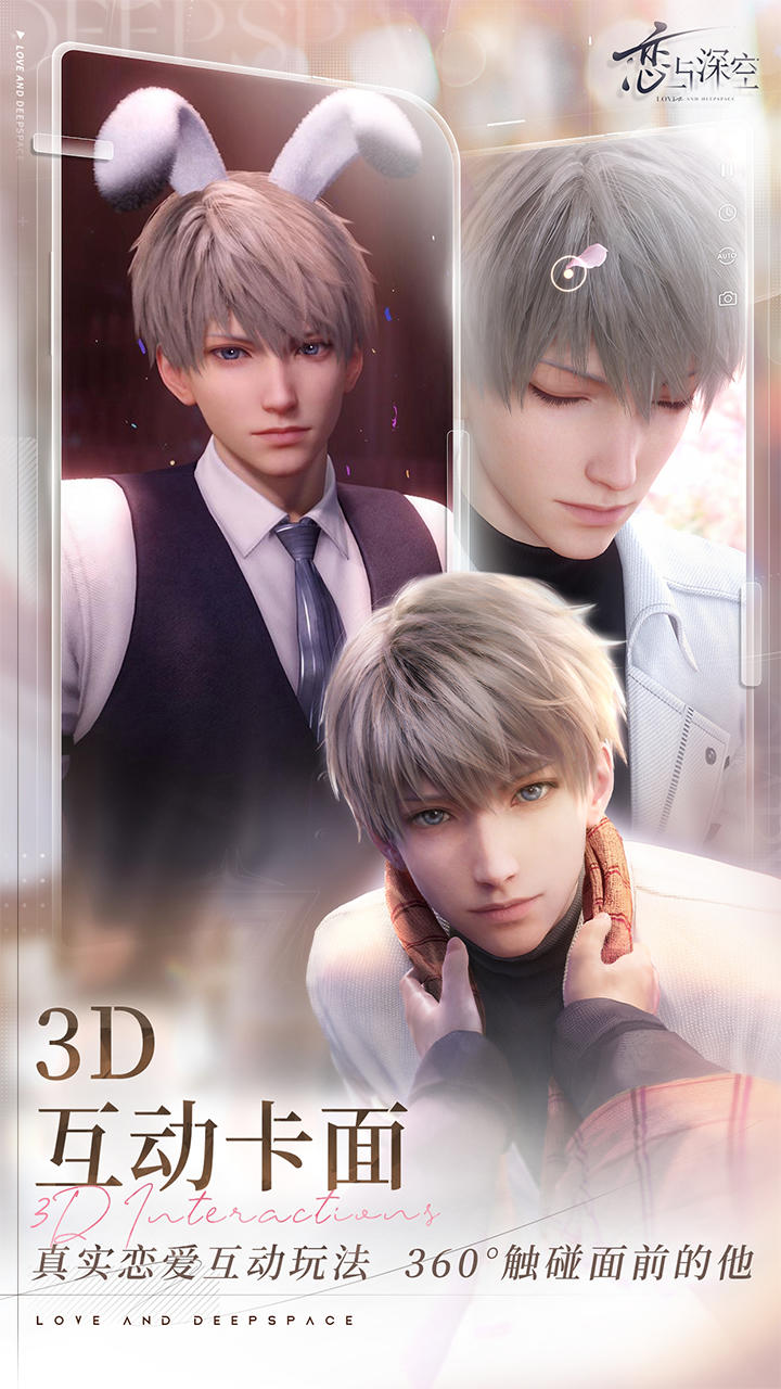 世界之外官方正版的图册