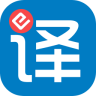 e翻译员端客户端