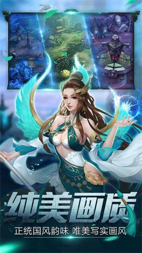 全球高武的图册