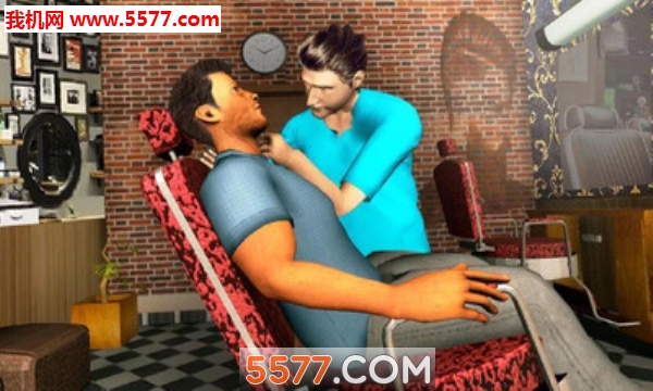 理发沙龙3D安卓版的图册