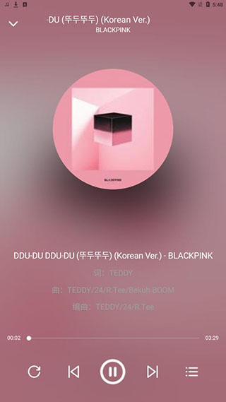 音乐世界app的图册