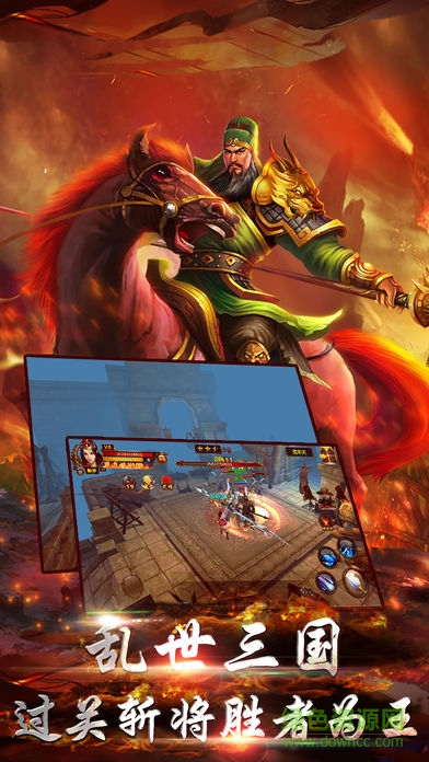 龙枪之刃的图册