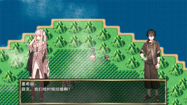 我要成为铸剑师的图册