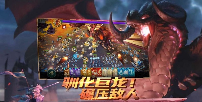 魔兽人生模拟器手游的图册