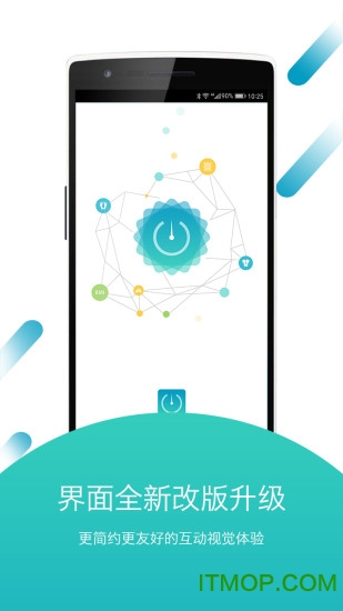 好身材(AIFit)的图册