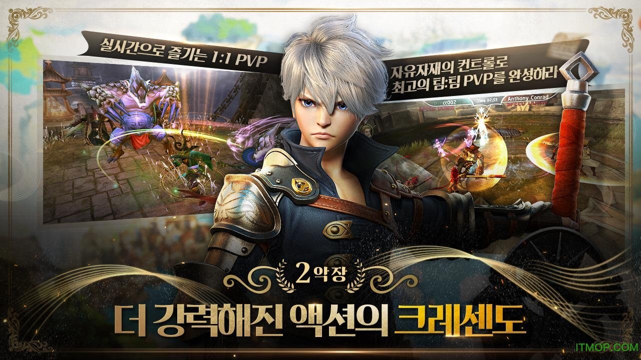 埃忒耳天空之城国服的图册