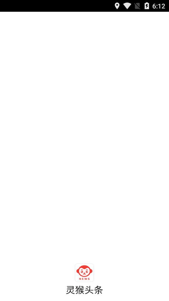 灵猴头条的图册