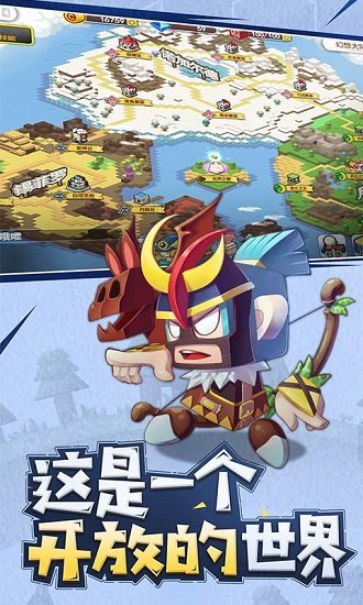 勇者日记免费版的图册